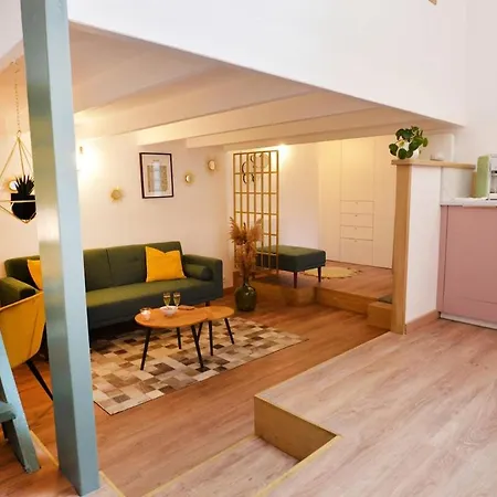 Lägenhet Pause Remoise Cocooning Au Centre *